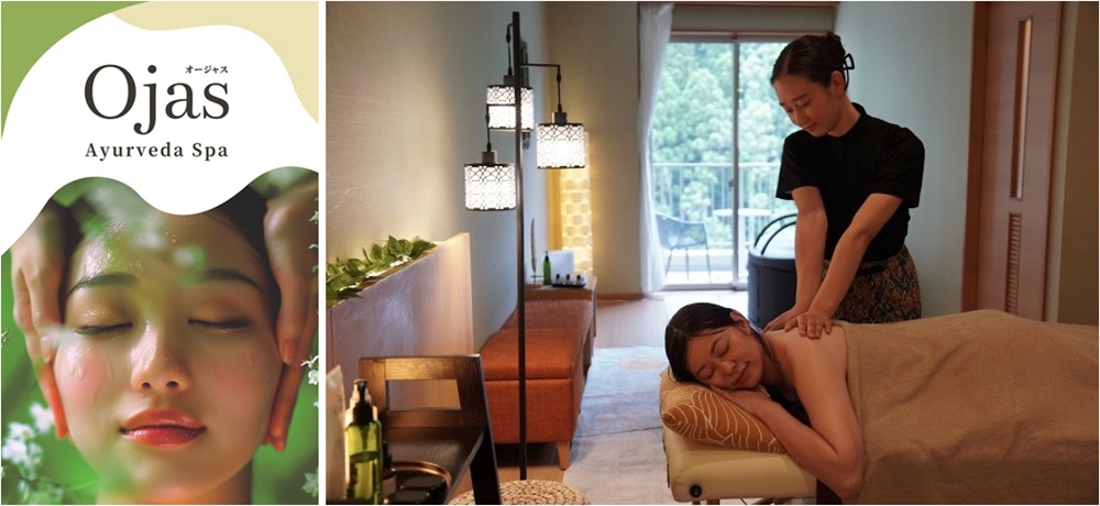 Ayurveda Spa Ojas／アーユルヴェーダスパオージャス